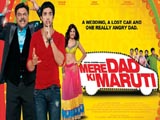 Mere Dad Ki Maruti (2013)