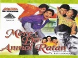 Mere Do Anmol Ratan (1998)