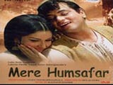 Mere Humsafar (1970)