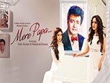 Mere Papa (2016)