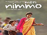 Meri Nimmo (2018)