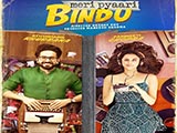 Meri Pyaari Bindu (2017)