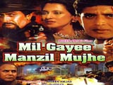 Mil Gayee Manzil Mujhe (1989)