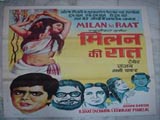 Milan Ki Raat (1967)