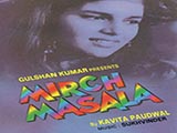 Mirch Masala (1996)