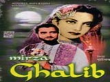 Mirza Ghalib (1954)