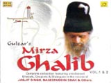 Mirza Ghalib (TV Series) (1988)