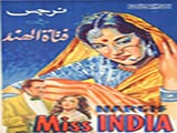 Miss India (1957)