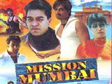 Mission Mumbai (2004)