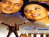 Mitti (2001)
