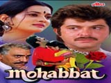 Mohabbat (1985)