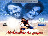 Mohabbat Ho Gayi (2002)