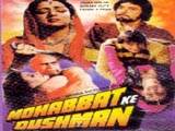 Mohabbat Ke Dushman (1988)