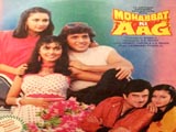 Mohabbat Ki Aag (1988)