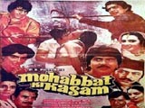 Mohabbat Ki Kasam (1986)