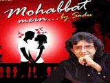 Mohabbat Mein (2014)