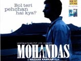 Mohandas (2009)