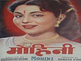 Mohini (1957)