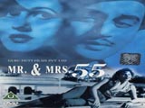 Mr. & Mrs. 55 (1955)