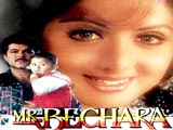 Mr. Bechara (1996)