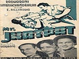 Mr. Jhatpat (1943)