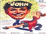 Mr. John (1959)