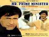 Mr. Prime Minister (2005)