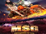 MSG: The Messenger Of God (2015)