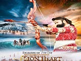 Msg The Warrior: Lion Heart (2016)