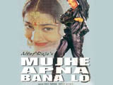 Mujhe Apna Bana Lo (Altaf Raja) (1999)
