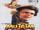 Mujrim (1958)