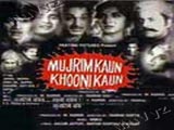 Mujrim Kaun Khooni Kaun (1965)