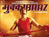 Mukkabaaz (2017)