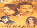 Mulaqaat (2002)