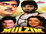 Mulzim (1988)