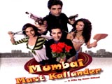 Mumbai Mast Kallander (2011)