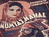 Mumtaz Mahal (1944)