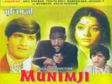 Munimji (1972)
