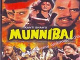 Munnibai (1999)