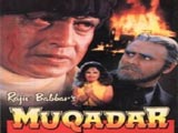 Muqadar (1996)