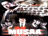 Musaa (2010)