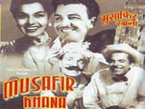 Musafir Khana (1955)