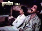 Musafir (1984)