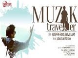 Muzik Traveller (2014)