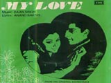 My Love (1970)