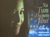 Na Tum Hamein Jaano (Album) (2015)