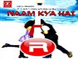 Naam Kya Hai (1999)