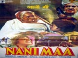 Naani Maa (1981)