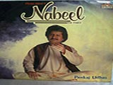 Nabeel (Pankaj Udhas) (1989)