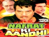 Nafrat Ki Aandhi (1989)